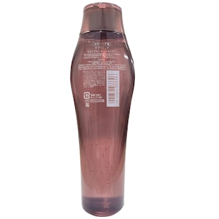 Foto 2 | Champú Shiseido Proffesional Sublimic Luminoforce 250 Ml - Venta Internacional.
