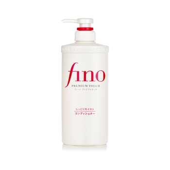 Acondicionador Shiseido Fino Repair 461622 - Venta Internacional.