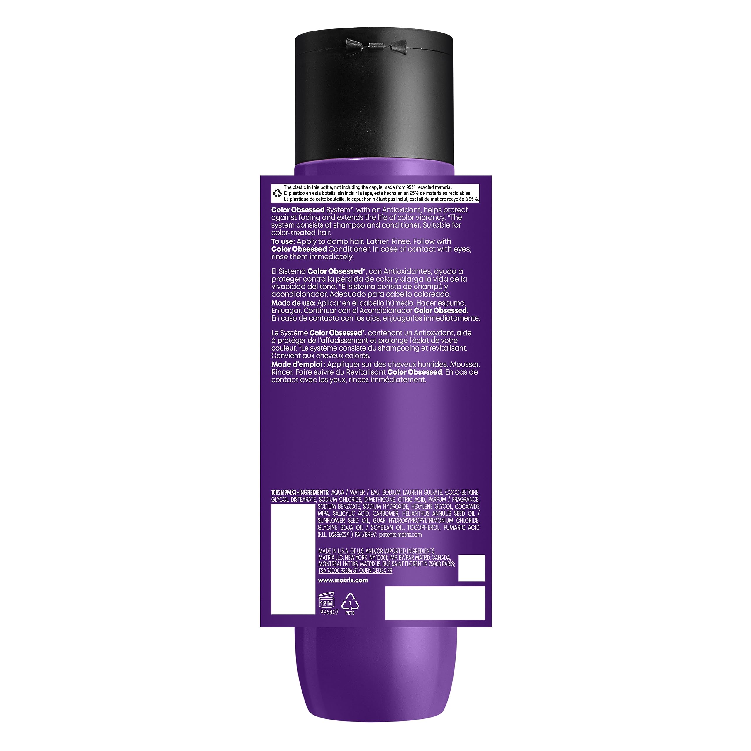 Foto 6 | Champú Matrix Color Obsessed Antioxidant 300 Ml Vegano - Venta Internacional.