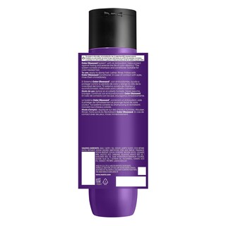 Foto 6 | Champú Matrix Color Obsessed Antioxidant 300 Ml Vegano - Venta Internacional.