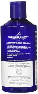 Foto 2 | Champú Avalon Organics, Complejo Espesante De Biotina B, 414 Ml - Venta Internacional.