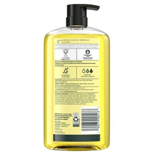 Foto 2 | Champú Herbal Essences Shine Collection 860 Ml (paquete De 2) - Venta Internacional.