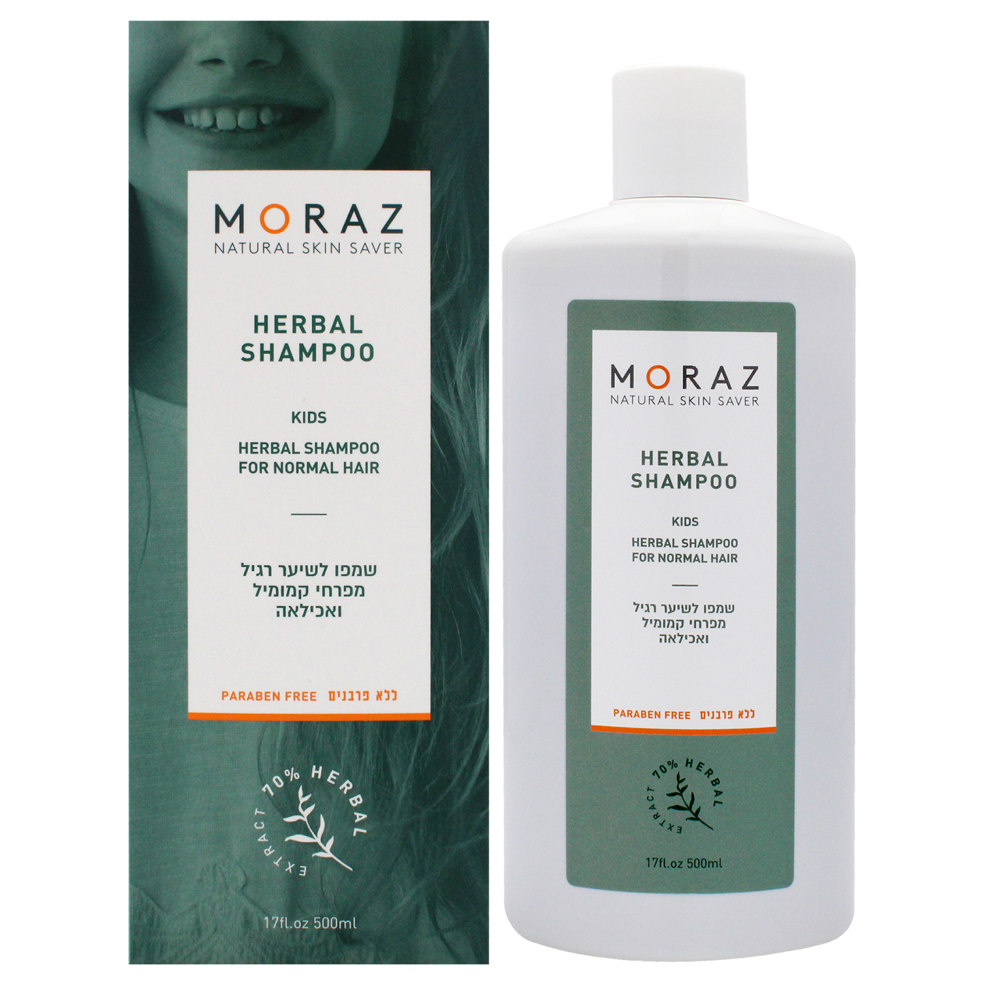 Champú Moraz Kids Herbal 500 Ml Para Cuero Cabelludo Y Cabello Secos - Venta Internacional.