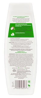 Foto 6 | Champú Palmers Moisture Boost Con Aceite De Coco, 400 Ml (paquete De 2) - Venta Internacional.
