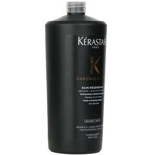Foto 2 | Champú Kerastase Chronologiste Bain Regenerant Youth Revita - Venta Internacional.