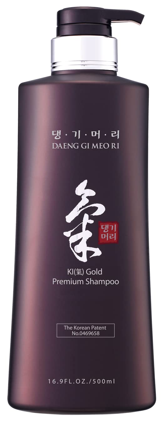 Foto 3 pulgar | Set De Champú+tratamiento Daeng Gi Meo Ri Ki Gold Premium 500 Ml - Venta Internacional.