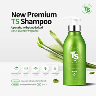 Foto 2 | Champú Ts Shampoo Premium 500 Ml Y Recarga De 500 Ml Y 100 Ml X2 - Venta Internacional.