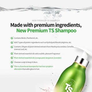 Foto 5 | Champú Ts Shampoo Premium 500 Ml Y Recarga De 500 Ml Y 100 Ml X2 - Venta Internacional.