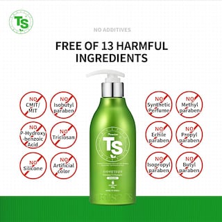 Foto 3 | Shampoo Ts Shampoo Premium 300 Ml/300 G Contra La Caída Del Cabello - Venta Internacional.
