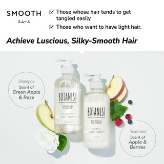 Foto 6 | Champú Botanist Japanese Organic & Natural de 490 ml - Venta Internacional