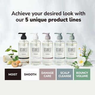 Foto 7 | Champú Botanist Japanese Organic & Natural de 490 ml - Venta Internacional
