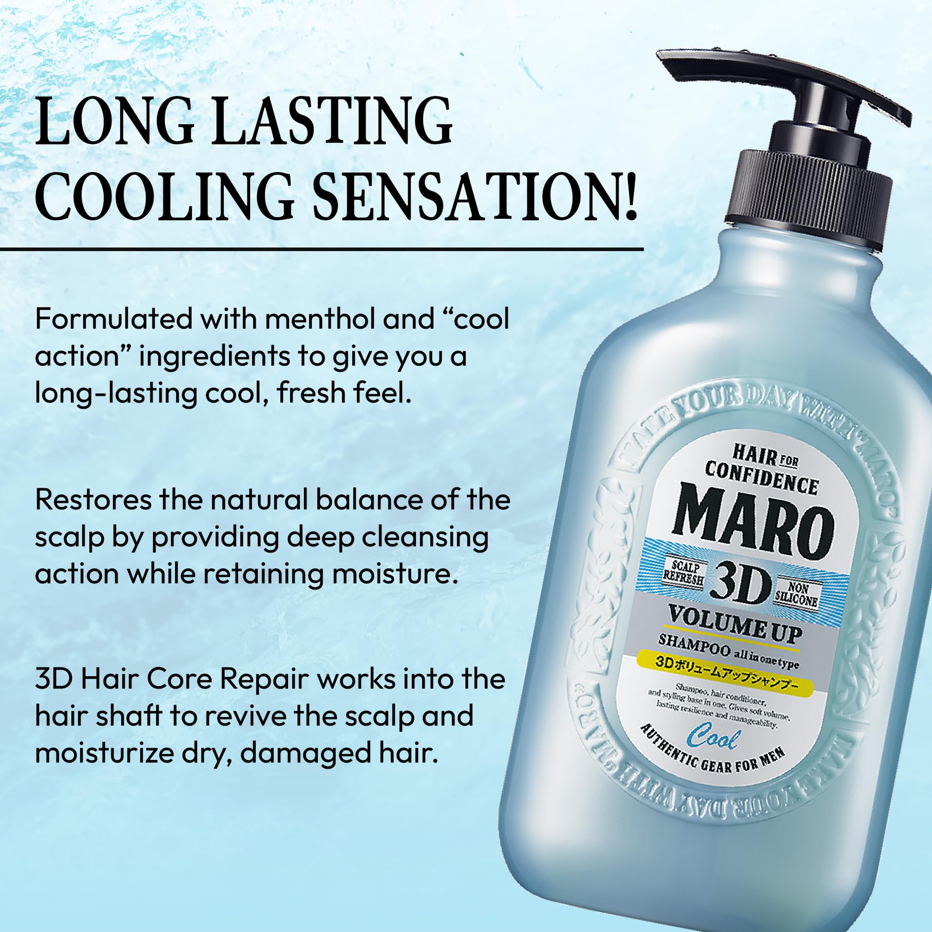 Foto 3 pulgar | Champú Maro 3d Volume Up Cool Con Proteína De Soja 400 Ml - Venta Internacional.