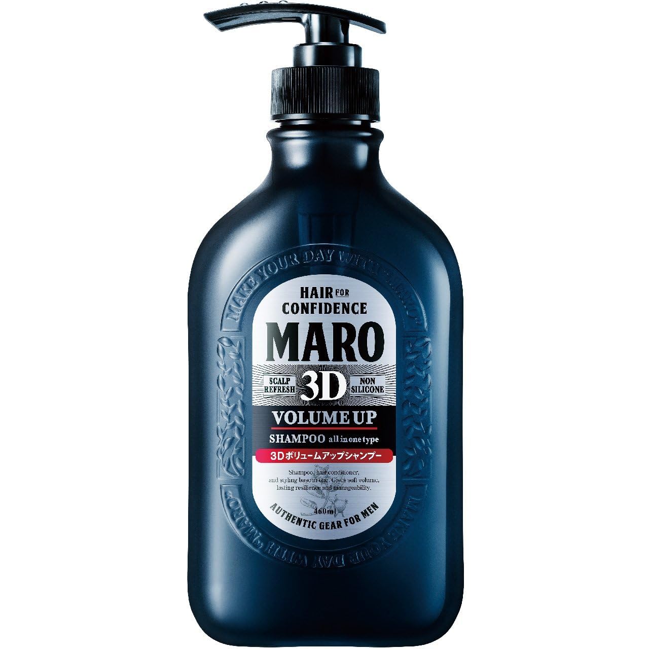Foto 2 pulgar | Shampoo Maro 3d Volume Up Logra Un 150% Más De Volumen En 460 Ml - Venta Internacional.
