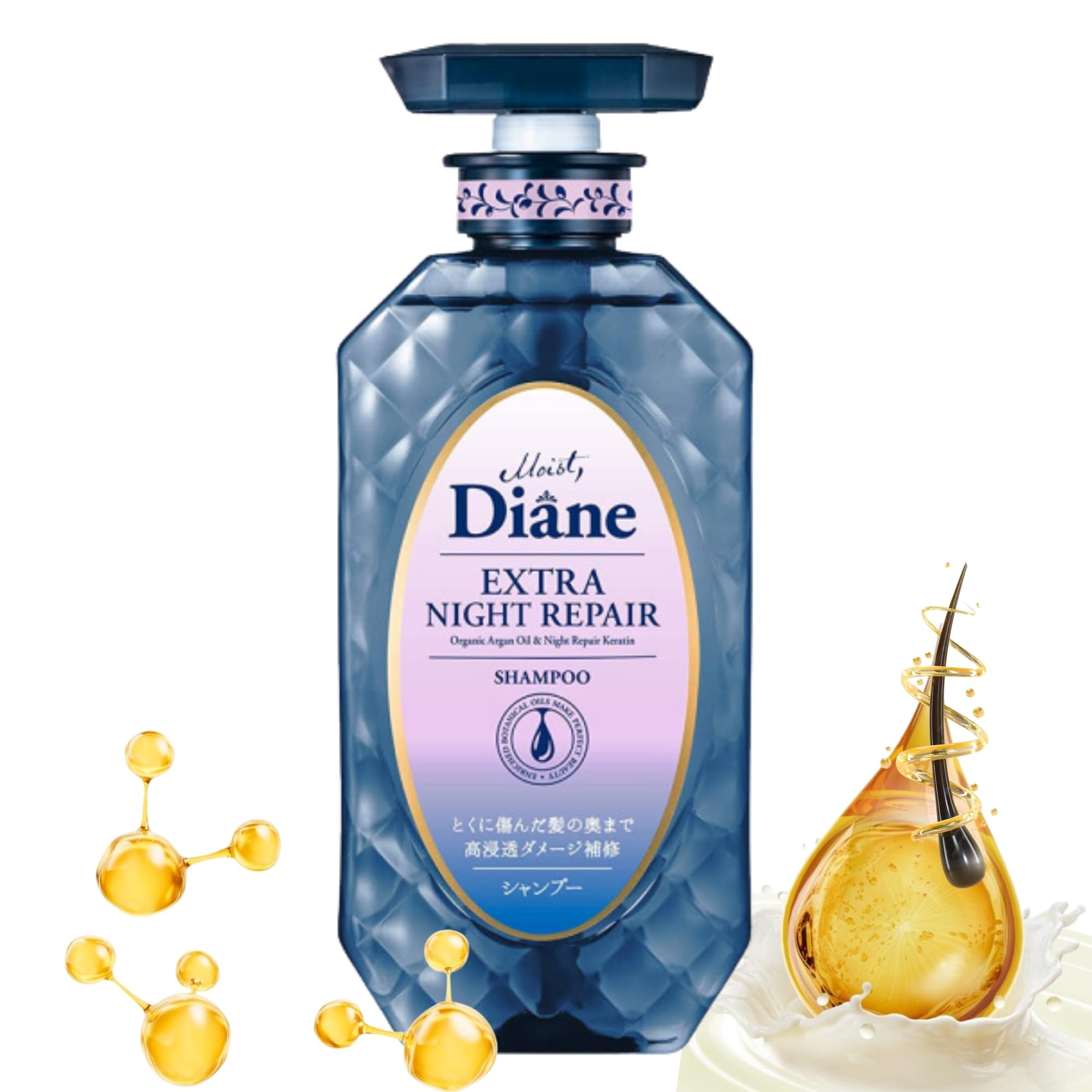 Foto 2 pulgar | Champú Moist Diane Natural Hair 450 Ml Para Cabello Dañado - Venta Internacional.