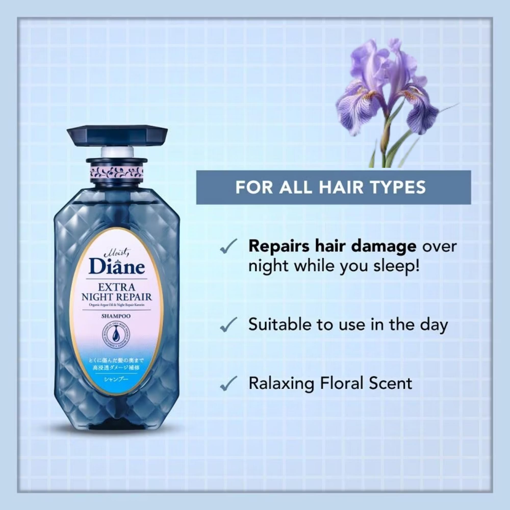 Foto 7 pulgar | Champú Moist Diane Natural Hair 450 Ml Para Cabello Dañado - Venta Internacional.
