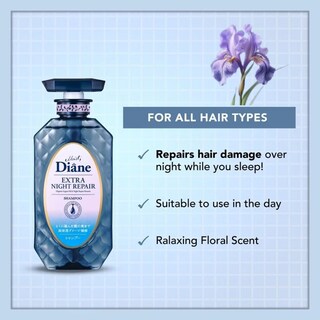 Foto 6 | Champú Moist Diane Natural Hair 450 Ml Para Cabello Dañado - Venta Internacional.