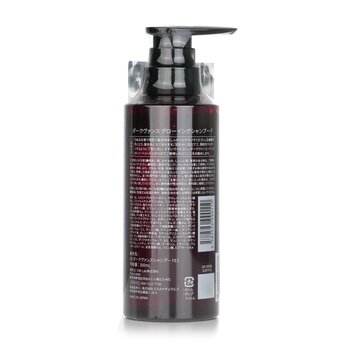 Foto 3 | Champú Dr Zero Darkvance Glowing Para Mujer 990110 - Venta Internacional.