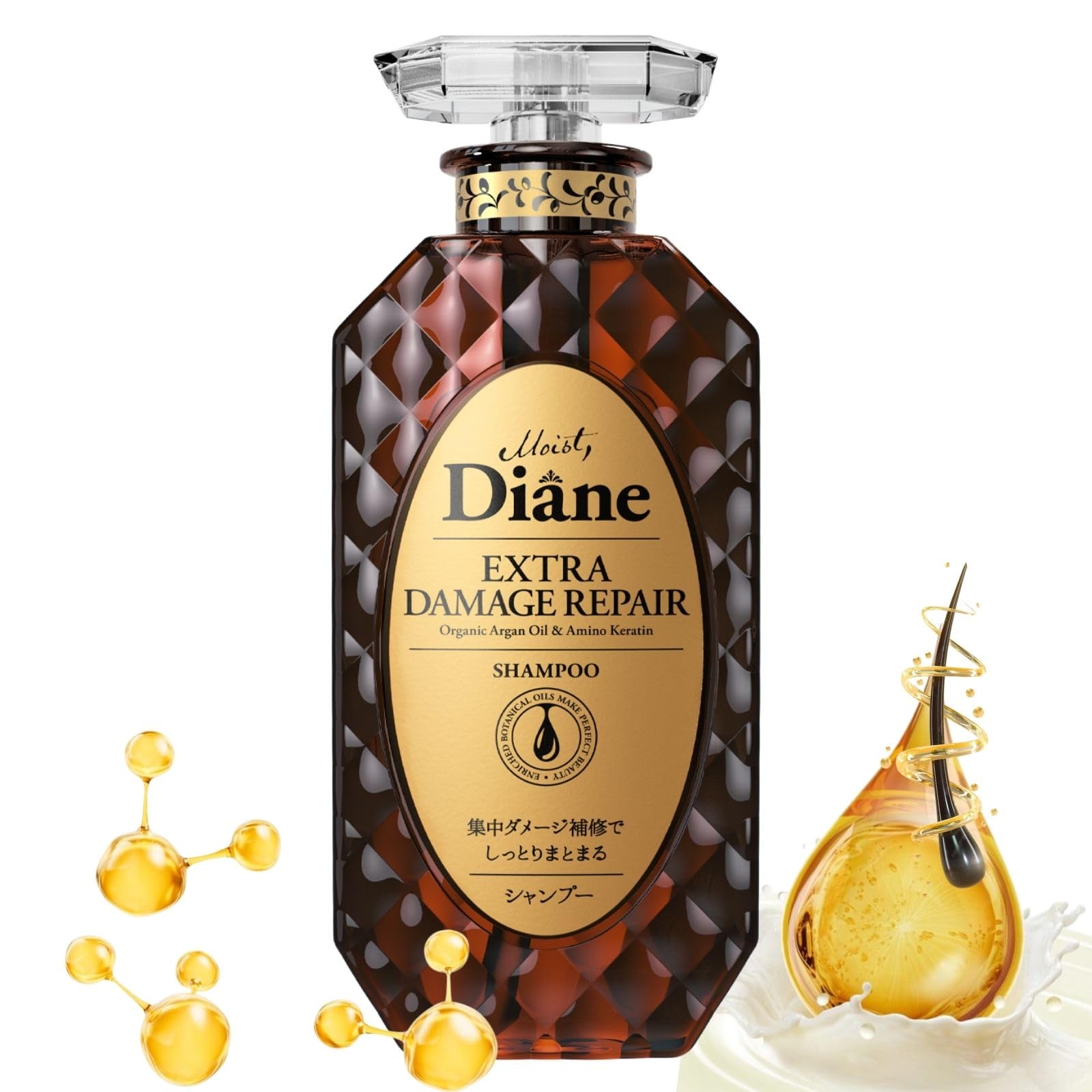 Foto 2 pulgar | Champú Moist Diane Perfect Beauty Natural De 450 Ml Con Bomba - Venta Internacional.