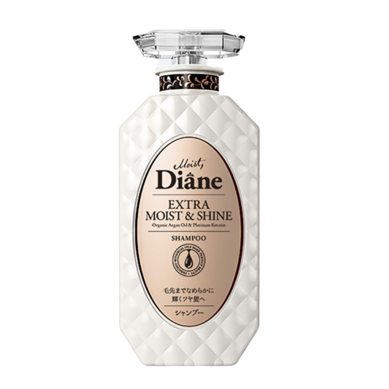 Foto 2 pulgar | Champú Hidratante Anticaspa Moist Diane De 450 Ml Con Bomba - Venta Internacional.
