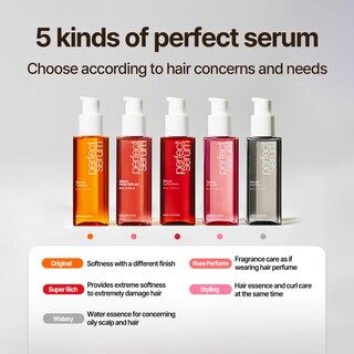 Foto 5 | Sérum Mise En Scene Perfect Watery 80 Ml Para Hidratar El Cabello - Venta Internacional.