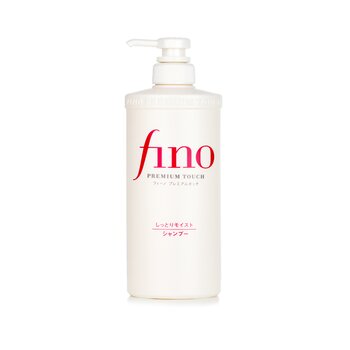 Foto 1 | Champú Shiseido Fino Repair 461615 - Venta Internacional.