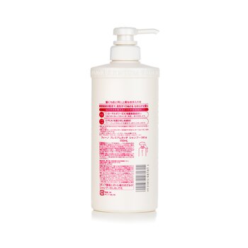 Foto 3 | Champú Shiseido Fino Repair 461615 - Venta Internacional.
