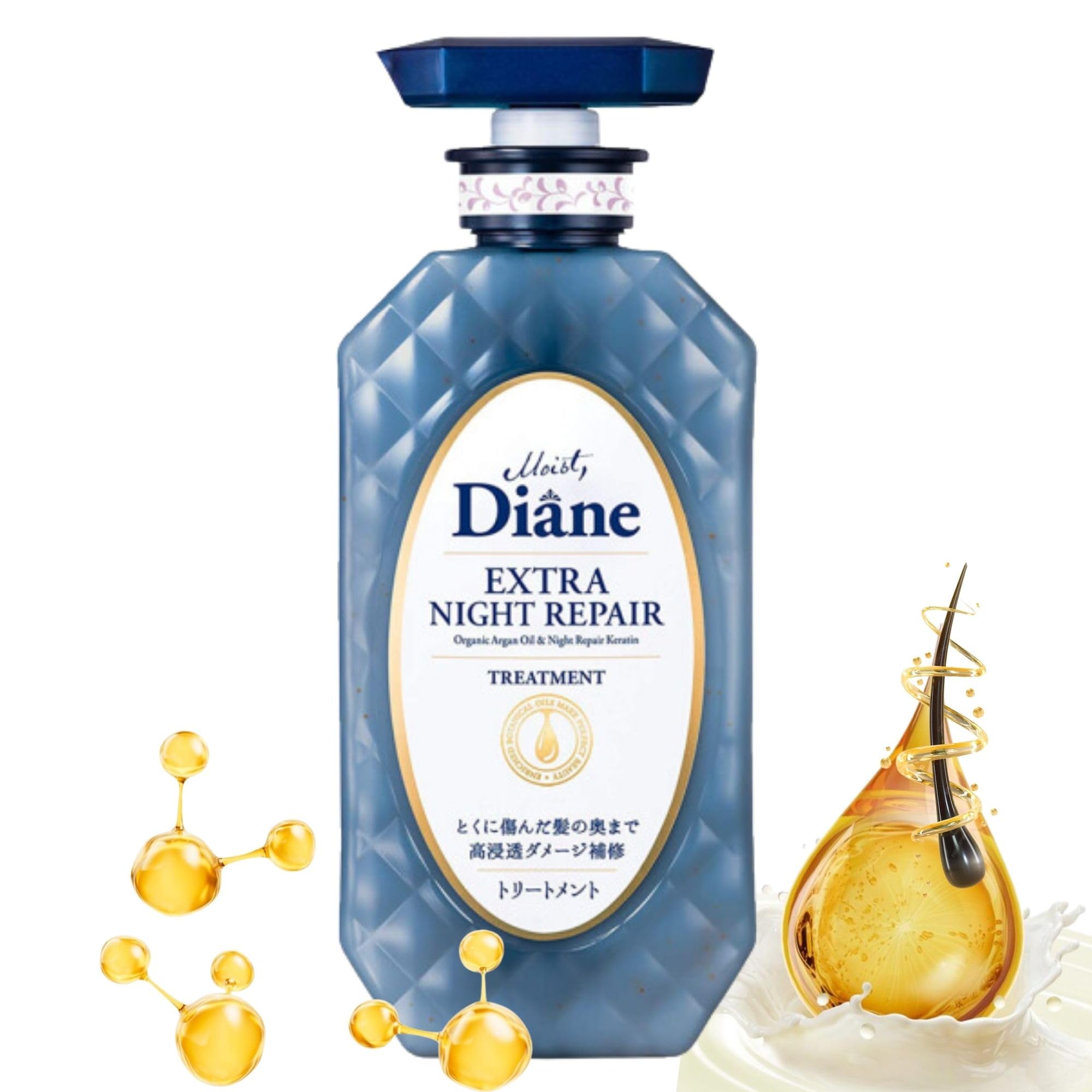 Foto 2 pulgar | Tratamiento Acondicionador para Cabello Moist Diane Repair 450 Ml - Venta Internacional