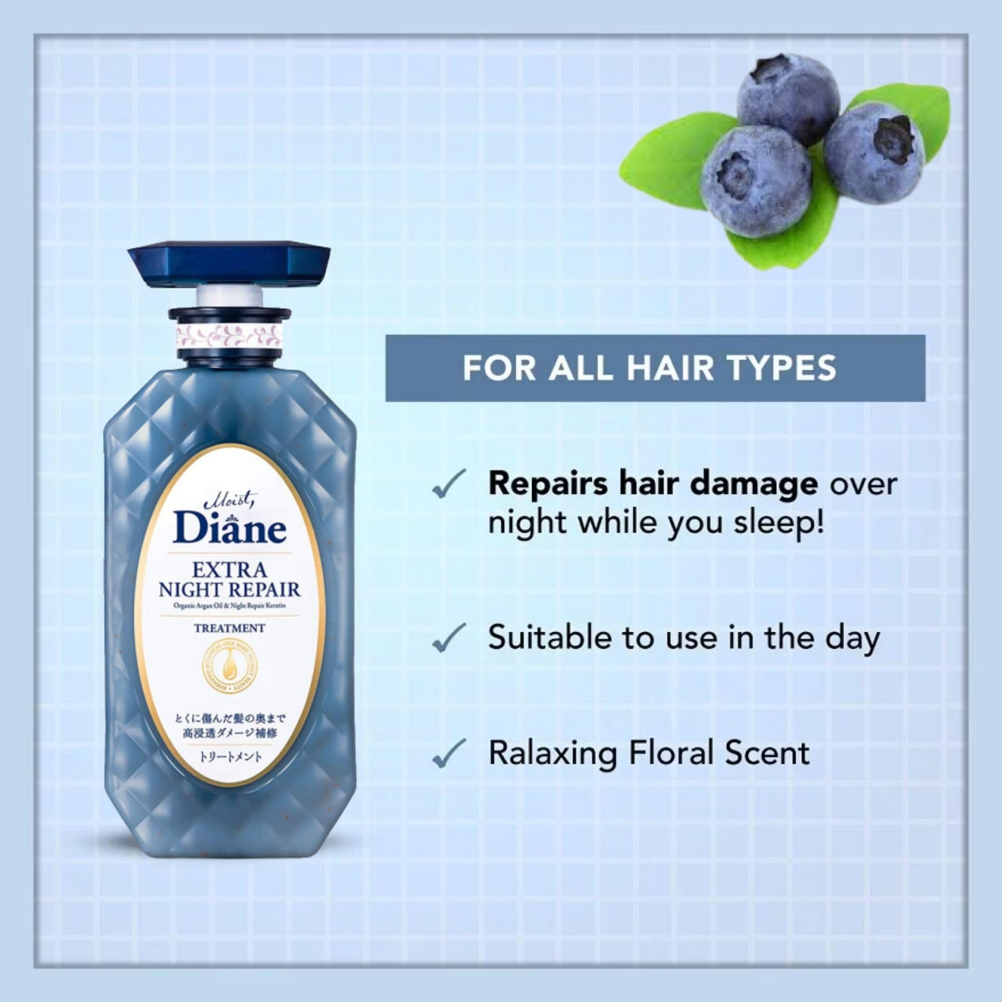 Foto 7 pulgar | Tratamiento Acondicionador para Cabello Moist Diane Repair 450 Ml - Venta Internacional