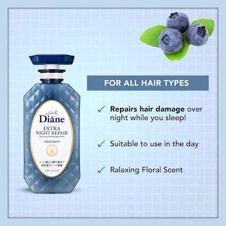 Foto 6 | Tratamiento Acondicionador para Cabello Moist Diane Repair 450 Ml - Venta Internacional