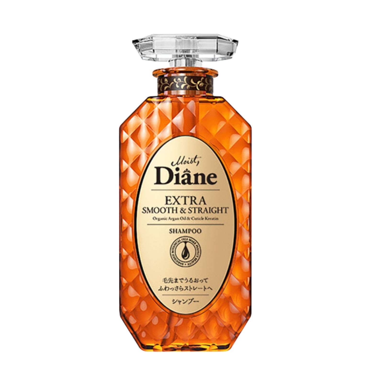 Foto 2 pulgar | Shampoo Moist Diane Perfect Beauty Extra Suave y Liso - Venta Internacional