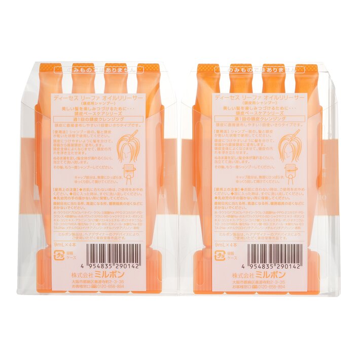 Foto 6 pulgar | Limpiador De Cuero Cabelludo Y Cabello Milbon Lifa Deesse's Oil Release - Venta Internacional