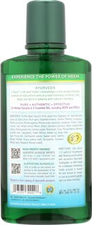 Foto 2 | Enjuague Bucal Auromere Ayurvedic, Vegano, Sin Alcohol, Sin Flúor, 480 Ml - Venta Internacional.