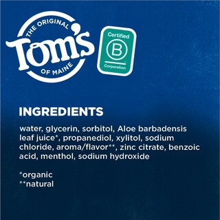 Foto 6 | Enjuague Bucal Tom's Of Maine Sea Salt Natural Sin Alcohol 480 Ml - Venta Internacional.