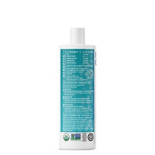 Foto 2 | Enjuague Bucal Essential Oxygen Certificado Br Organic 480 Ml - Venta Internacional.