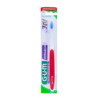 Foto 1 | Cepillo Dental Gum Orthodontic 2 Piezas