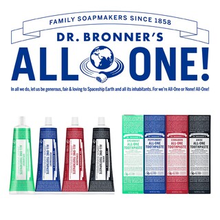Foto 6 | Pasta de Dientes Dr. Bronner's All-one Peppermint & Spearmint 150 ml - Venta Internacional
