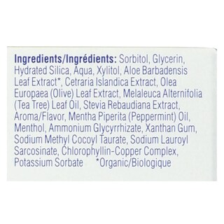 Foto 2 | Pasta De Dientes Kiss My Face Super White Cool Mint Gel 130 Ml - Venta Internacional.