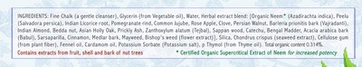 Foto 4 | Pasta De Dientes Auromere Ayurvedic Cardamomo Hinojo 125ml Vegan - Venta Internacional.