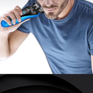 Foto 4 | Afeitadora Eléctrica Huoguo Multifuncional Floating Wash Beard - Venta Internacional.