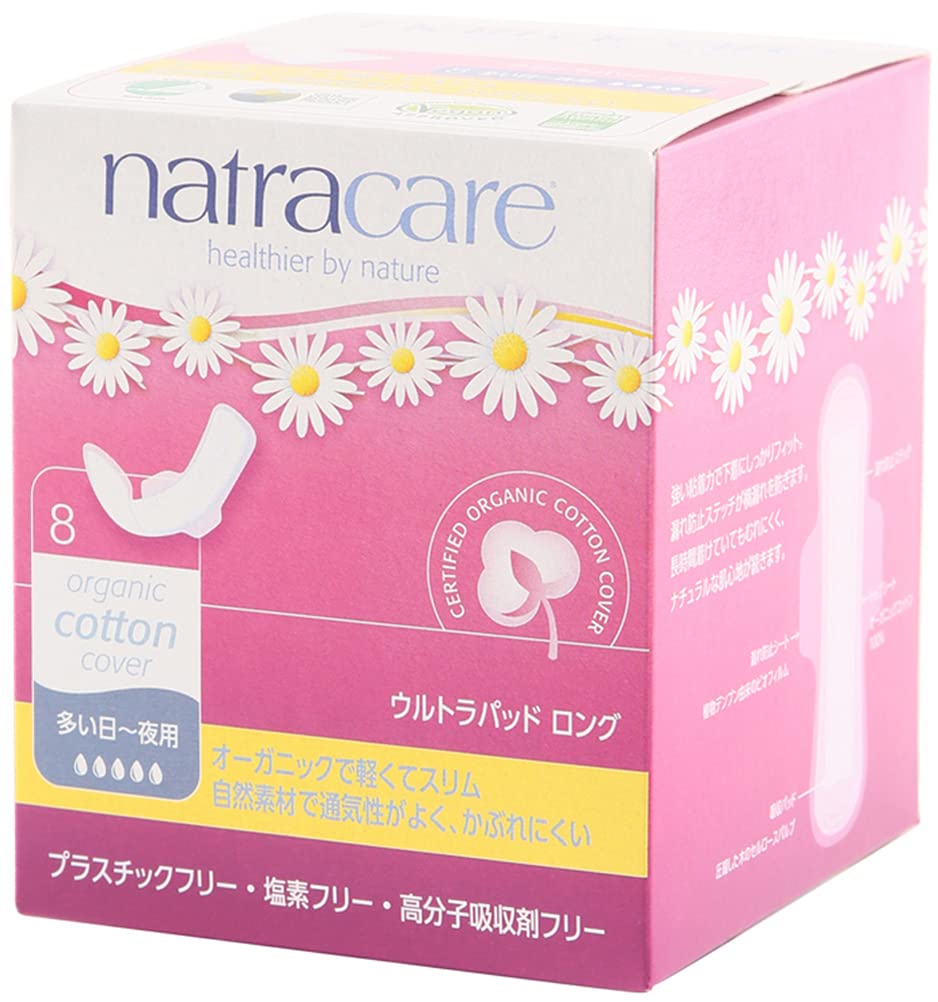 Almohadillas Sanitarias Natracare Ultra Largas Con Alas 8 Unidades - Venta Internacional.