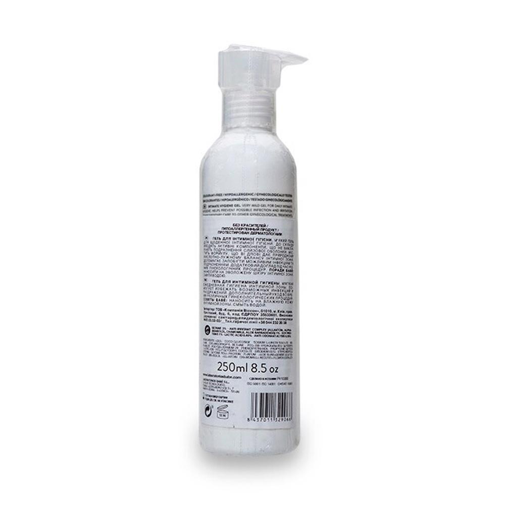 Foto 4 pulgar | Gel Babé Higiene Íntima 250 ml
