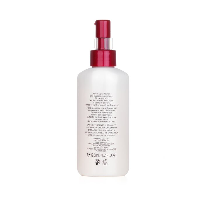 Foto 7 pulgar | Leche Limpiadora Shiseido Internalpowerresist Beauty Extra Ric - Venta Internacional