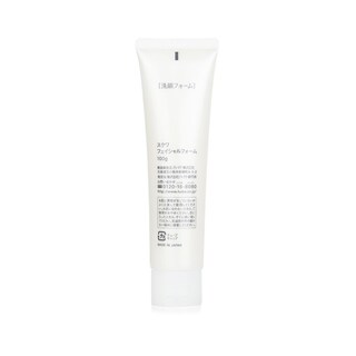Foto 6 | Espuma Facial Haba Pure Roots Squa Hidratante Con Escualano - Venta Internacional.
