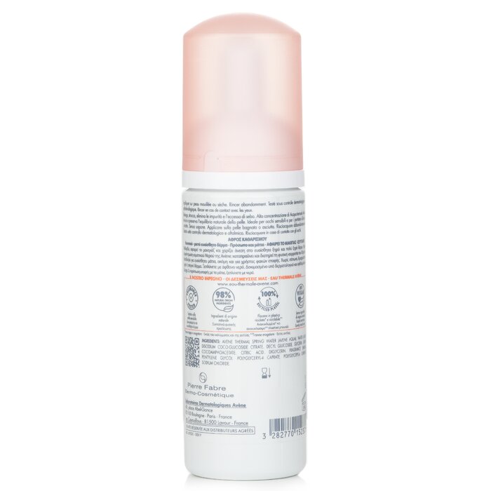 Foto 5 pulgar | Espuma Limpiadora Avene Mousse Detergente Para Piel Asiática 150 Ml - Venta Internacional.