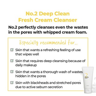Foto 7 | Foam Cleanser Numbuzin No.2 Deep Clean Fresh Cream Cleanser - Venta Internacional.