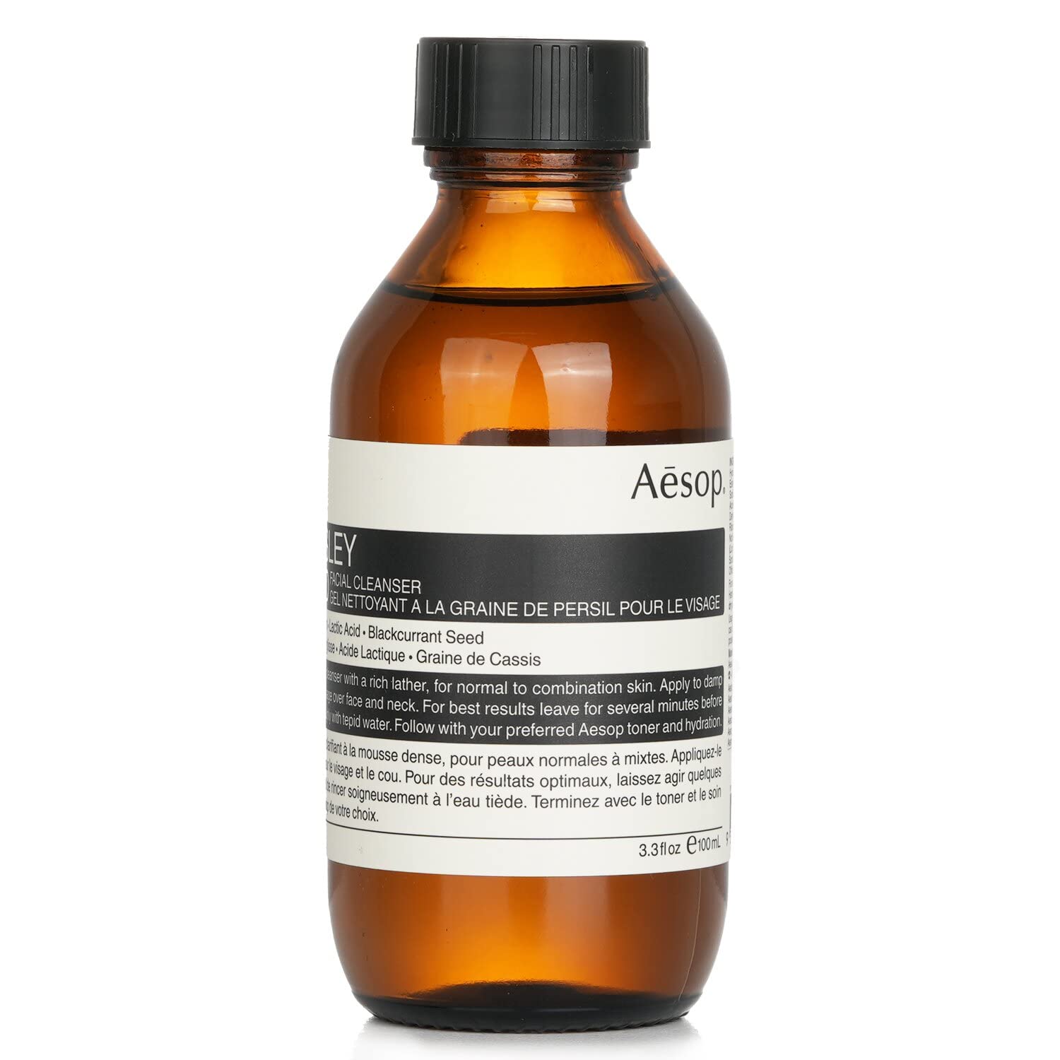 Limpiador Facial Aesop Perejil Seed - Venta Internacional.