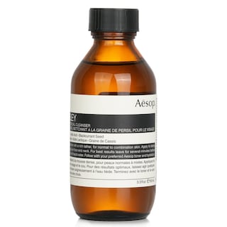 Foto 1 | Limpiador Facial Aesop Perejil Seed - Venta Internacional.