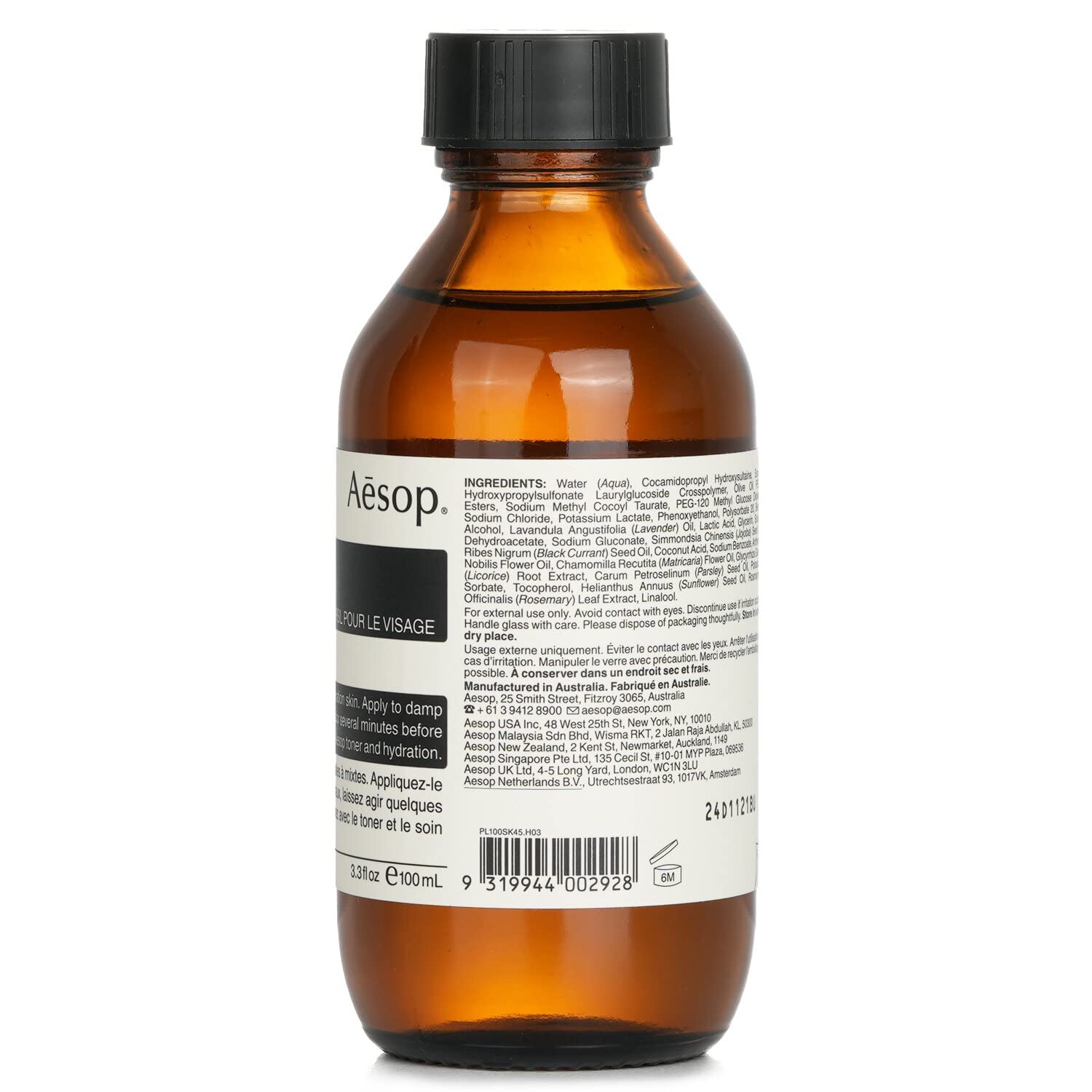 Foto 3 pulgar | Limpiador Facial Aesop Perejil Seed - Venta Internacional.