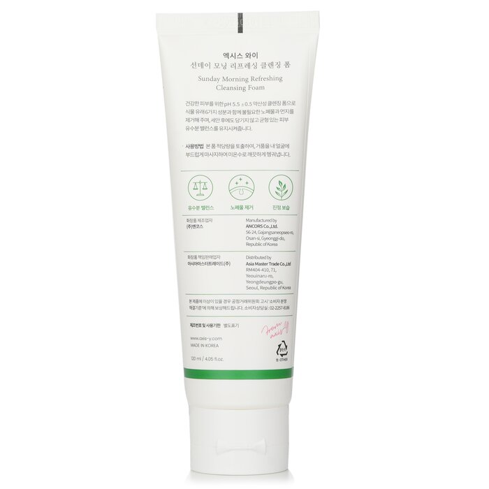 Foto 3 | Espuma Limpiadora Axis-y Sunday Morning Refreshing - Venta Internacional.