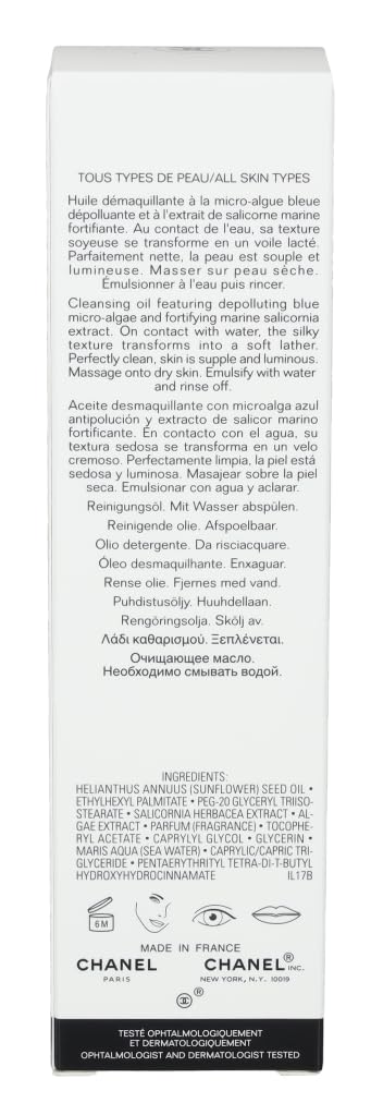Foto 4 | Aceite Limpiador Chanel L'huile Antipolución Para El Cuidado De La Piel - Venta Internacional.